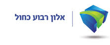הורדה (14)